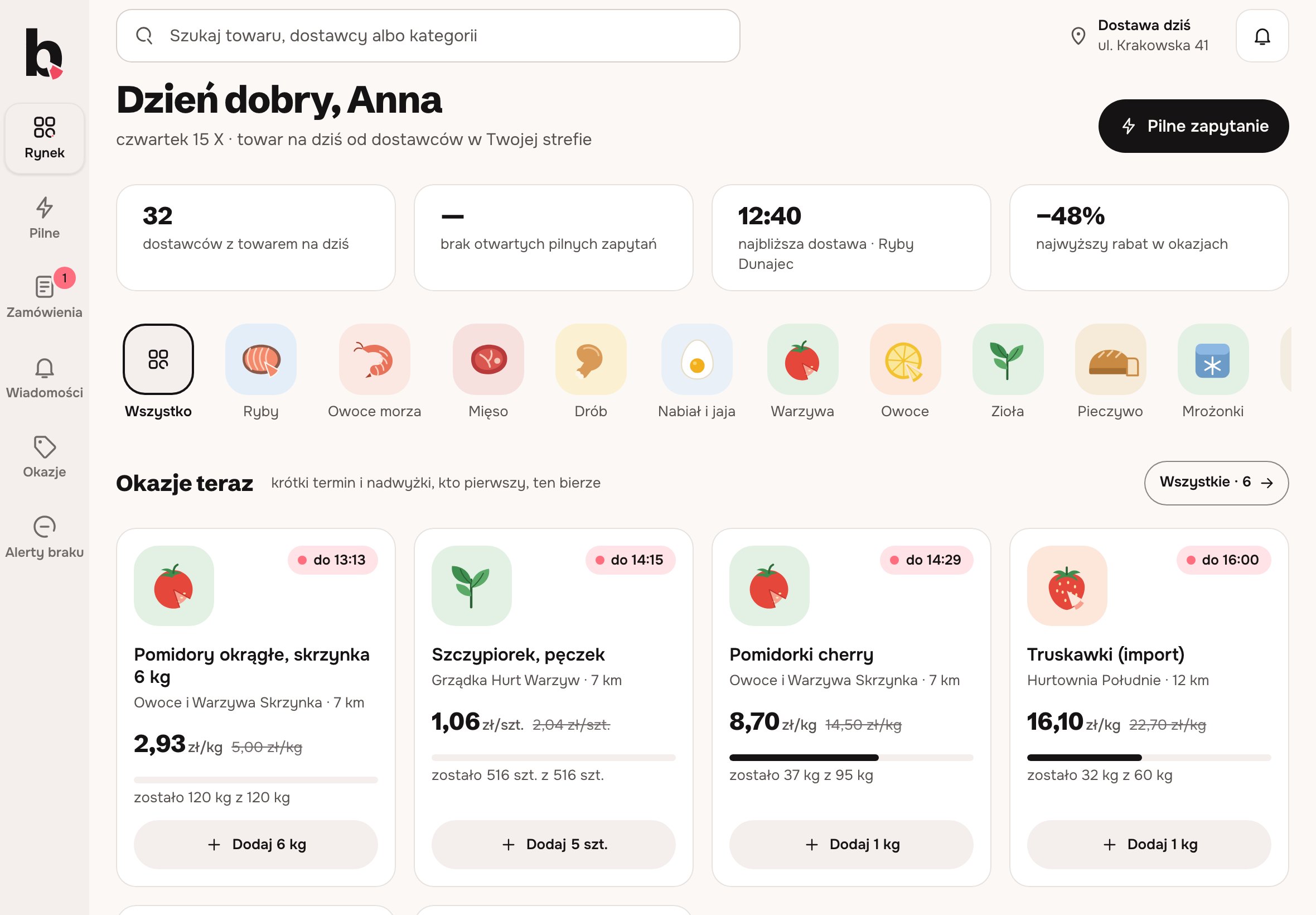 Rynek na iPadzie: lista towaru i szczegóły
